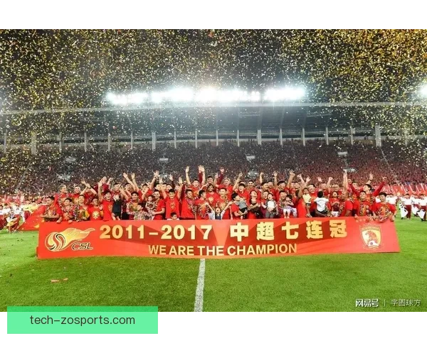 斯温登足球俱乐部发展历程与辉煌战绩全面解析