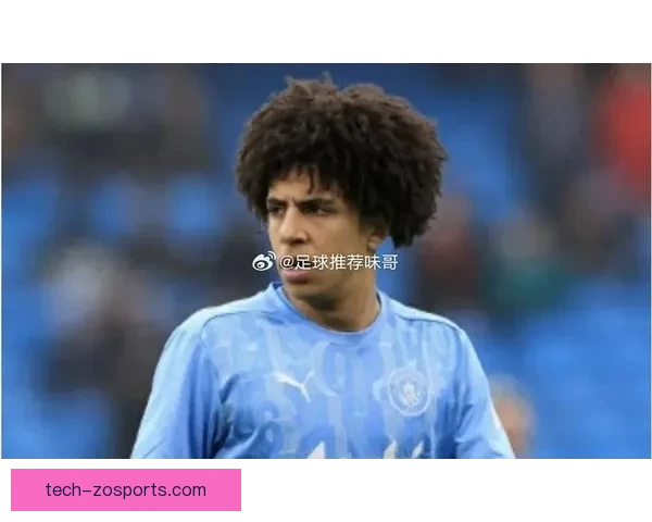 曼城青训小将里科刘易斯多位置成长与未来潜力解析 曼城青训小将里科刘易斯多位置成长与未来潜力解析